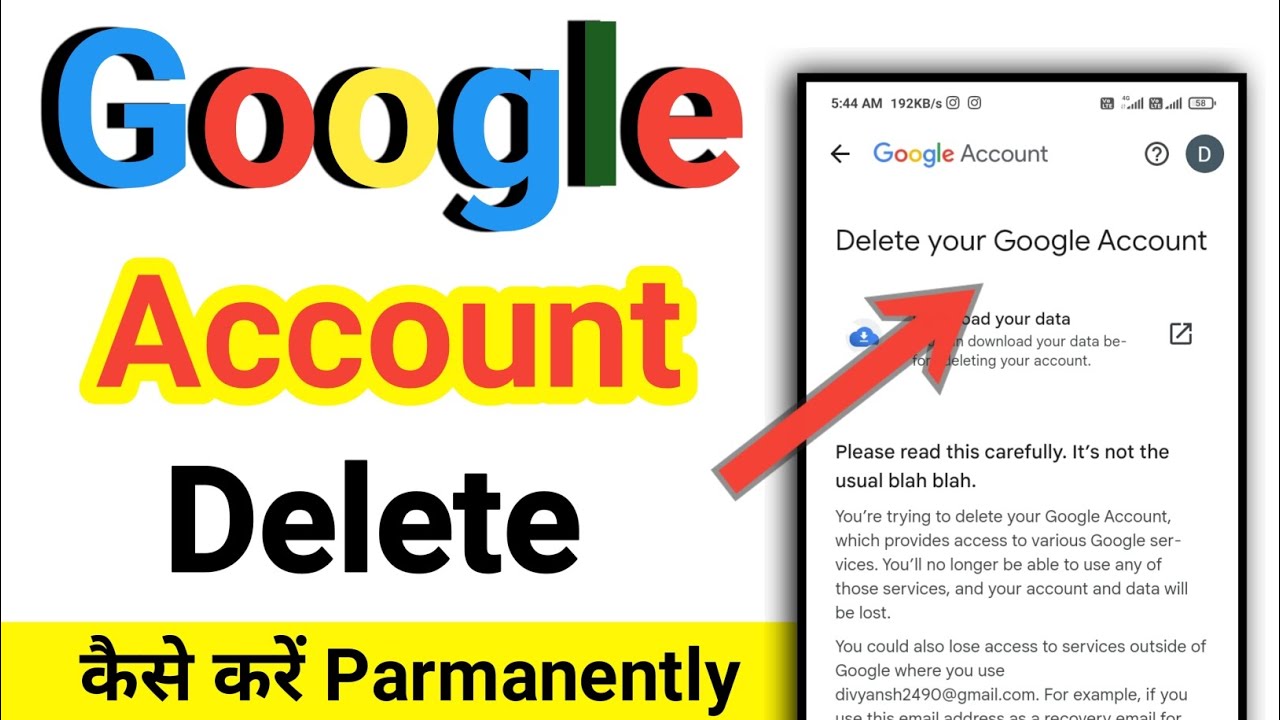Google Account delete kaise kare ? how to delete google Google Account delete kaise kare ? how to delete google