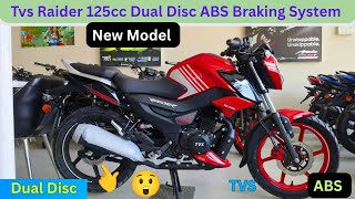Raider 125 Dual Disc With Abs Break System Fast Ride Tvs Raider 125Cc