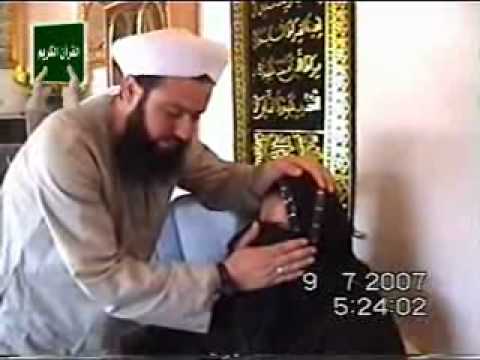 Watch mala ali bahi 34