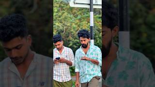 ഒരള മതര സനഹകകക