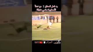 zqnPuCyT7x8 Video Image