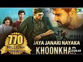 jaya janaki nayaka KHOONKHAR | full Hindi dubbed movie | bellamkonda sreenivas, rakul preet Singh