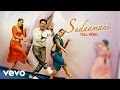 Ragalapuram - Sudaamani  Video | Karunaas | Srikanth Deva