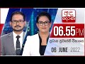 Derana News 6.55 PM 06-06-2022