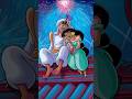 A whole new world Aladdin coloring page #disney #aladdin #awholenewworld #art #coloring