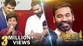Dhanush Shocked By His Kutty Fan 39 S 34 Dai 34 Vip Dialog Vikatan Cinema Awards Part 5 Dhanush Shocked By His Kutty Fan 39 S 34 Dai 34 Vip Dialog Vikatan Cinema Awards Part 5