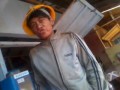 Ngintip Celana Dalam Artis images Ngintip Celana Dalam Artis