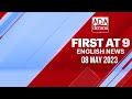 Derana English News 9.00 PM 08-05-2023