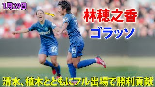 zrEzn2JYGBY Video Image