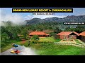 BEST RESORT IN CHIKMAGALUR - GUDLU RESORT - Must Visit Resort in CHIKMAGALUR - Chikmagaluru Resorts