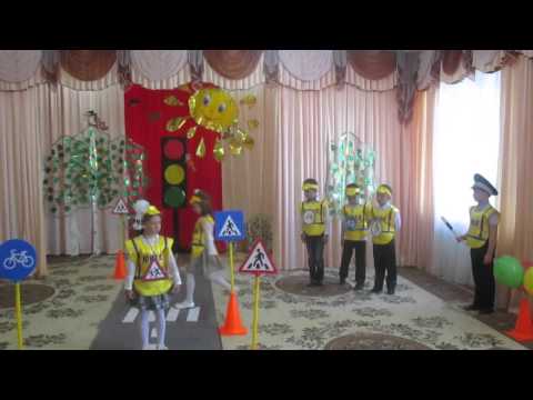 Конкурс лучшая агитбригада сценария для доу Конкурс лучшая агитбригада сценария для доу