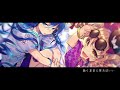 今宵は飄逸なエゴイスト【東方Vocalアレンジ曲】Majestic GIG【CielArc】 #3 今宵は飄逸なエゴイスト【東方Vocalアレンジ曲】Majestic GIG【CielArc】 #3