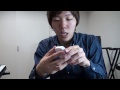 ipod Touch
