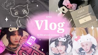 ［ vlog］EPEX zepp tour | 遠征ブイログ✦.° 台場&横浜