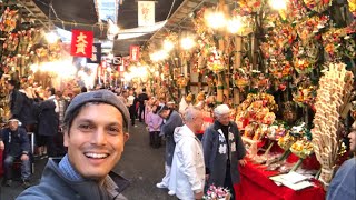 Tokyo?s Biggest Street Food & Festival Market | Tori no Ichi
