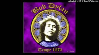 Watch Bob Dylan In The Garden video