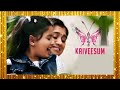 Kaiveesum kaatrai kaathirupen song with Tamil lyrics