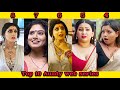 TOP 10 HOT AUNTY WEB SERIES | ullu aunty web series | ullu bhabhi web series | aunty | ullu aunty