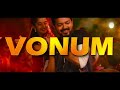 Bigil - Verithanam Lyric Video Tamil | Thalapathy Vijay Nayanthara | AR Rahman | Atlee | AGS