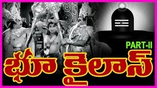 Maha Sivarathri Special Film - NTR,ANR BhooKailas - Telugu Full Length Movie - Part - 2
