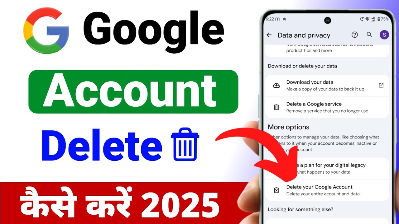 Google Account Delete Kaise Kare | google id delete Google Account Delete Kaise Kare | google id delete