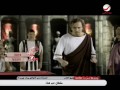 المحكمة كاظم الساهر و أسماء المنور - ALm7kma Kazem Asmaa