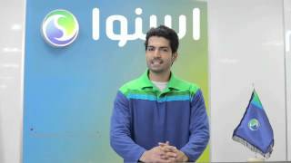 Snowa Tvc