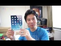 TUNEFOLIO Note for iPad mini flick! 編集長 村上タクタ賞 受賞 iPhoneケース展