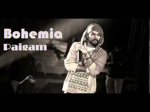 Paigaam Video