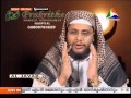 al javab @ jaihind tv on 20 december 2013,