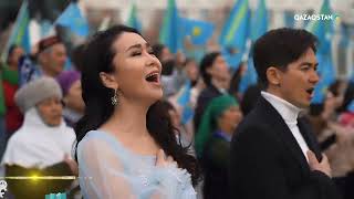 Поздравление С Днем Независимости Республики Казахстан