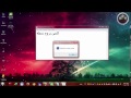 تحميل اي شئ في الاندرويد علي PC #الحلقه الثالثه