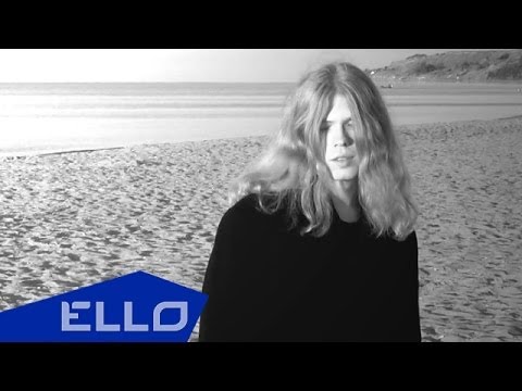 Андрей Драгунов - Я Не Вернусь Ello Up