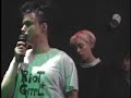 Bikini Kill - "Carnival"