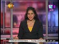 TV 1 News 26/10/2017