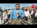 अमृतसर ट्रेन हादसे की EXCLUSIVE ग्राउंड रिपोर्ट | News Tak