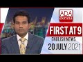 Derana English News 9.00 PM 20-07-2021
