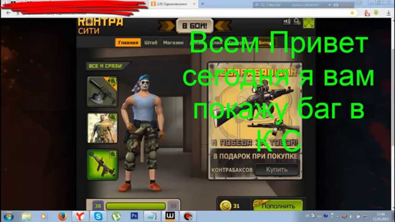 Лучшие сценарии, конкурсы для корпоратива на Новый Год, игры Конкурсы для Корпоратива - Коллекция Конкурсов - Конкурсы