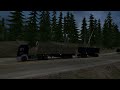 18 WoS Extreme Trucker 2 - Carga Perigosa