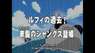 One Piece Episode 4 Le Card
