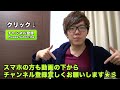 ヒカキン