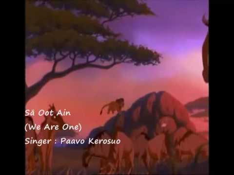 Lion King 2 Zira. Lion King 2 (Finnish)
