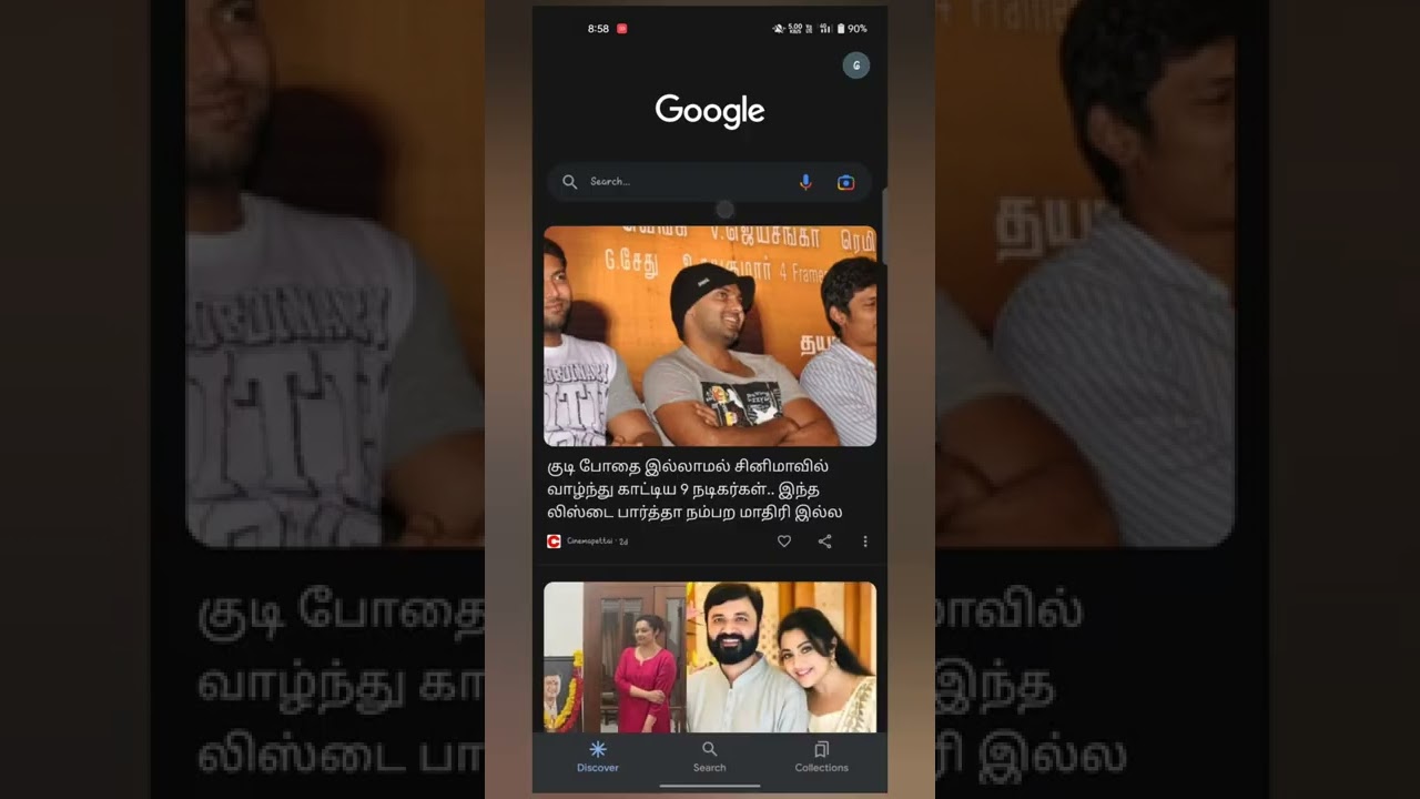 How to delete G_mail accounts in Tamil#Delete your How to delete G_mail accounts in Tamil#Delete your