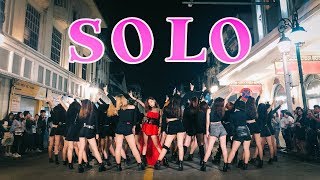 [SECOND PRIZE YG SOLO CONTEST] [KPOP IN PUBLIC ] JENNIE  - ‘SOLO’ Dance Cover @F