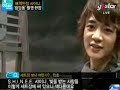 [091021] SHINee Making MV Ring Ding Dong