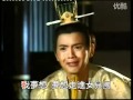 武则天-片尾3
