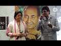 JANE TAMANNA  KIYA KAR DALA  ASHA BHOSLE & MAHENDRA KAPOOR sung by AZAM ALI  RUHI CID 909 O P NAIYER