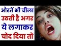 Priya Bhabhi//Bhabhi ke Gk// most upsc GK//#video #viral