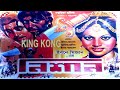 Old Bangla Movie I Nishan I নিশান I Jabed I Babita I Shuchorita I Jasim I Bangla full Movie