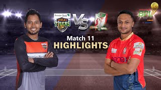 Khulna Tigers vs Fortune Barishal | 11th Match  | BBPL 2022
